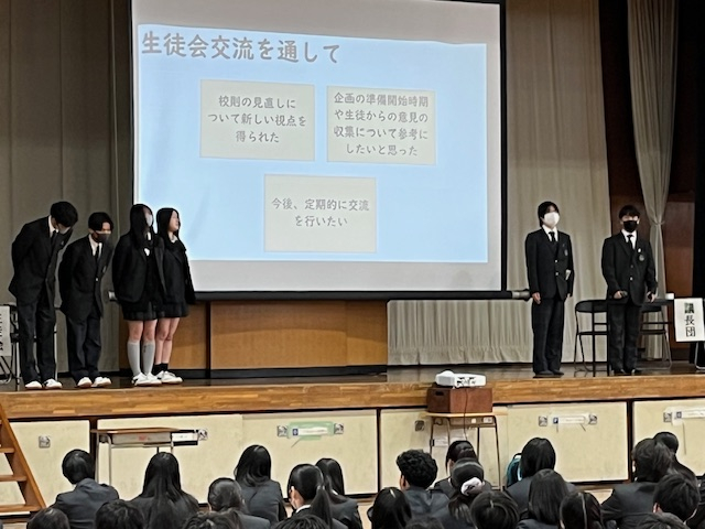 undefined - 2026-03-26T120254.773